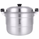 Oiyou aluminum pot traditional double-layer aluminum pot old-fashioned household thickened large aluminum steamer commercial bun steamer reinforced pot (10-15 people) extra thick 38cm + 2 steaming grates (2 layers