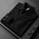 Prideme Light Luxury Automne mince collier cubain Shirt White Men's Long Maneves Mlim Commutation Business Casual Italian Men's Shirt BNS6636-Gray Blue 3XL [Recommandation de poids: 160-170Jin [Jin est égal à 0,5 kg]]]