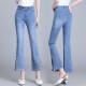 Leichte Luxus neun Punkte leicht ausgestellte Jeans für Frauen 2025 Neue hoch taillierte schlanke kleine Seitenschlitz-Glockenbodenhose für Frauen Blau 6621 Frühlings- und Sommerdünn L /28 105-115jin [Jin entspricht 0,5 kg]