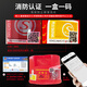 Lanfu Bluefu Fire Escape Mask National Standard 3C-Zertifizierung TZL30 Rauchsicheres Gummi-Masken-gefilterte leuchtende Silikon-Respirator 3C-Zertifizierung [Gummistil] Fire Mask-1 Pack