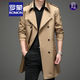 Romon Men's Spring y Autumn 2022 New British Tend Jacket Mid-Longgent Jacket Men's Casual Chaqueta A9196 Caki XL 180