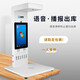 Lei Xian (LAEXAN ZH) D2.D4 Express Delivery All-in-One Scanner Duoduo Post Zhongtong Yunda Tuxi Express Supermarket Mom Station Face Recognition Bottom-Selection Sign-in D4 Touch Screen (i3+4G+256G Large Memory)