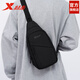 Xtep crossbody bag for men business casual commuting shoulder bag fashionable large capacity men's bag outdoor cycling breast bag black