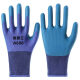 
Labor protection gloves A688 wear-resistant thickened latex embossed anti-slip waterproof construction site work protection general work 12 pairs [Special Offer]