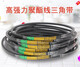 A725 Dreiecksgürtel A-Typ Dreiecksgürtel A630 A635 A650 A660 A680 A686 A700 A71 A630 10 Stück
