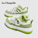 La Chapelle women's shoes, white shoes, women's four-season new style ins design, versatile casual shoes, thick sole sports women's shoes, rice green B695 35