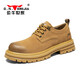 Bull Family Herrenschuhe Frühling neuer britischer Stil lässige Lederschuhe Retro Big Toe Workwear Schuhe Herren trendy Low-Top Martin Boots gelb [Four Seasons GN123101551] 41 (Standard-Sportcode)