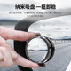 
W/P rearview mirror small round mirror car reversing mirror rainproof and waterproof auxiliary storage [nano suction cup] 2 pieces