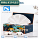 Rongtao large disposable facial tissue 1905 thickened and large cotton soft facial tissue women's disposable facial tissue beauty simple packaging osmanthus blooming volume selling 6 bags/box