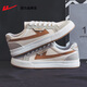 Reli Canvas Schuhe Herrenschuhe Frauenschuhe Frühling und Herbst Klassische Schuhe Herren bequemer lässige Schuhe atmungsaktives vielseitiges Paar des Paares Rice Brown 41