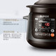 SUPOR electric stew pot, electric casserole, electric stew pot, soup pot, household high-temperature-resistant Chinese incandescent pottery stew pot, porridge, soup, health porridge pot, porridge health pot, 5L 4L large capacity, family capacity 4L