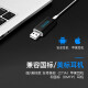 Wei Xun USB external sound card notebook desktop computer 3.5mm audio interface headphone microphone two-in-one converter head driver-free PS4 external independent sound card recommended single hole [National American Standard] Black S16