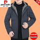 Pierre Cardin casual jacket for middle-aged men 2025 autumn and winter new hooded top daddy jacket new product 98563G gray cotton plus thick L 175 suitable for 115-135 Jin Jin equals 0.5 kg