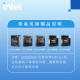 英特尔（Intel）酷睿13代CPU处理器 台式机处理器 盒装CPU 13代i7-13790F 盒装【五年质保】