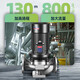 
Lishi 304 stainless steel vertical pipe centrifugal pump 380v horizontal acid and alkali corrosion resistance high temperature 316L cycle booster Black vertical 100-160A-11304 stainless steel