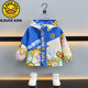 Little yellow duck hooded windbreaker, children's jacket, men's and women's baby jacket, casual fashion jacket, trendy blue light jacket 130