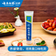 云南白药牙膏清新口气牙龈护理减少牙垢减轻牙龈问题 薄荷清爽型 【囤货装】牙膏 210g 5支 -共1050g