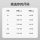 Keep swimming trunks men's anti-embarrassing hot spring swimsuit five-point large size professional quick-drying anti-chlorine swimming equipment black XXL