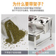 Caja de material pequeño Caja de condimento de acero inoxidable Conjunto de combinación de salsa de autoservicio comercial Caja de condimento de cocina Ingredientes de material pequeño I-9922