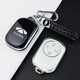 Chaomeng Chery Fengyun T9 Key Cover 2024 Neues T10 Special Herren- und Damen Comfort Edition Fernbedienungspaketschutzpaket Schütze Buckle Modification Fengyun T9/T10 Special - Fashion Black - [mit Armband