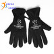 
COZOK Football Training Sports Cold-proof Children's Warm Gloves Scarf Hat Three-Piece Set Winter Outdoor Riding Neck Cover Children's One Size [Scarf + Hat + Gloves]