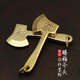 Creative brass handmade blessing luck axe kitchen knife ear spoon key chain car key chain pendant men and women gifts long handle blessing + wealth money bag