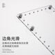 AROMA Guitar Pillar Guitar Ukulele Folk Guitar Classical Alternative Footstool Strap Position Medium Back-Sucking Tablet Gloss Pillar