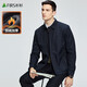 Shanshan (FIRS) Men's Executive Lapel Jacket Men's Autumn New Commuting Business Warm Cadre Jacket 817 Navy-Fleece 175/92A/L