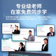 Xiaobawang N10 tablet computer learning machine AI intelligent point reading comprehensive curriculum synchronization primary school students to junior high school and high school textbook tutoring machine online class artifact dedicated step by step improvement K8 6G+128G+128G precise learning nine-door synchronization