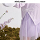 
MiniPeace Peacebird Children's Clothing New Girls Dress FBFAF3221 Breeze Purple 150cm
