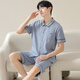 爱芬柔睡衣男士夏季纯棉短袖家居服青少年夏天休闲简约薄款外穿大码套装 12806JYR XL 体重120-140斤
