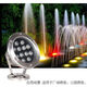 LED underwater light 3w6w9w12w18w pool underwater light fish pond landscape light fountain light waterproof colorful spotlight 6 watts colorful automatic dimming