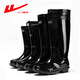 Huili Shanghai genuine Huili 838 medium and high tube rain boots waterproof plastic wear-resistant labor waterproof shoes anti-slip PVC rubber shoes wholesale Huili 818 high tube 40