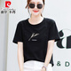 
Pierre cardin milk apricot cotton T-shirt for women short-sleeved loose fashionable letters versatile half-sleeved T-shirt summer 2025 new top 6193 leather powder L (recommended 106-120 Jin [Jin equals 0.5 kg])