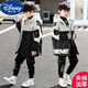 Disney (Disney) Boys Autumn and Winter Jackets 2025 New Children's Mid-Length Windbreaker Casual and Fashionable Velvet Thickened Big Children's Cotton Clothes Blue New Windbreaker Plus Velvet Thickened 160 Recommended Height Around 145-155 cm