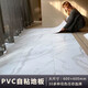An Junsheng PVC floor leather self-adhesive floor sticker for household plastic thickened wear-resistant waterproof floor leather bedroom floor glue floor sticker 6172/60*60CM thickened 10 pieces shipped