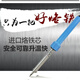 Shantou Lincun Household Constant Temperature Welding Electric Luotie Manual Welding Set Repair Soldering Gun Network Tool Soldering Pen Electric Welding Iron Power 60W# The set only has electric soldering iron*