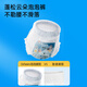 OCHEERS UK 8 Tabletten Baby Einweg Schwimmstädte Baby Schwimmstämme wasserdichte Windeln Schwimmwindel Papier xxl