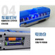 Linghui Modèle Jouets pour enfants Train Sound and Light Inertia Railway High-Speed ​​High-Speed ​​Railway Simulation Train Mode