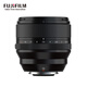 FUJIFILM XF56mm F1.2 R WR large aperture fixed focus lens, high speed, sharp and silky, portrait/business/still life, all-weather
