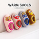 PAW PATROL PAW PATROL Children's Cotton Shoes 2025 New Winter Indoor Bag Heel Anti-Slip Cotton Slippers for Boys and Girls Furry Toe Slippers 3623 PAW Team Dark Blue Archie 15 Inner Length 15cm 150 Size Suitable for 23/24 Size