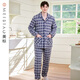 American Standard Couples Three-Layer Thickened Warm Padded Pajamas Set Women's Autumn and Winter Plaid Soft Cotton Can Be Weared Outside Home Clothes Men's Twilight Blue L