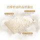 Mengjie Baby Infant and Children's Pillow Class A Long Staple Cotton Silk Male and Female Student Pillow Core Fiber Three-Proof Fabric Silk Single Pillow Class A Myogenic Silk Layered Pillow S Code 40*60cm425g