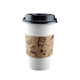 Qianyi coffee cup disposable milk tea paper cup anti-scalding heat insulation sleeve paper cup holder with lid custom logo (loving (loving large cup sleeve) 50 pieces