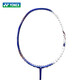 YONEX Yonex badminton racket full carbon ultra-light pair AX700 powder 5U/AXGS 4U threaded with hand glue