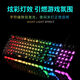 高颜值青春版61键机械朋克方键电竞游戏打字专用键盘青轴手感 圆键黑色彩虹光【按键无声+灯光开关】 旗舰款【机械手感+一年质保】