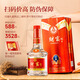 Wuliang Luzhou Wuliangye 52 Degree Luzhou Flavor Liquor Full Box Pure Grain Liquor Premium Wine Wedding Banquet Wedding Banquet Business Banquet Gift 52 Degree 500mL 6 Bottles Wuliangye Luzhou Luzhou Liquor