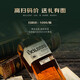 路易马西尼（Louis Marsyney）苏格兰洋酒威士忌40°烈酒雪莉桶风味贝洛尼麦格送礼微醺聚会 整箱700ml*6