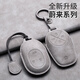适用于蔚来ET5钥匙套ES6/ET5T/ES7/ES8/ET7/EC7男女EC6车用钥匙包 适用蔚来A款【深灰】经典手绳