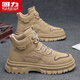 Warrior Fashion High Top Martin Boots Men's Casual Shoes Working Shoes Men 1826 Deep Khaki 40
